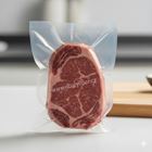 Vakuový sáček 35x50cm - hladký